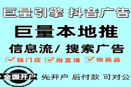 百度广告推广费用案例分享：从零到百万的飞跃